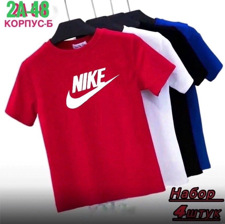 футболки для мужчин,футболки для мальчика,мужская футболка,набор футболок,футболка