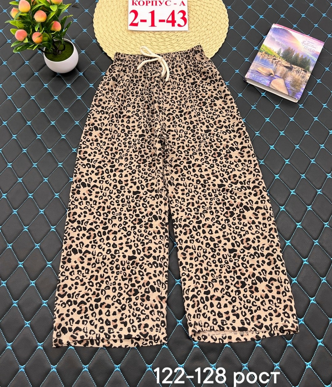 брюки для девочек,штаны повседневные,повседневные брюки,штаны женские,широкие брюки