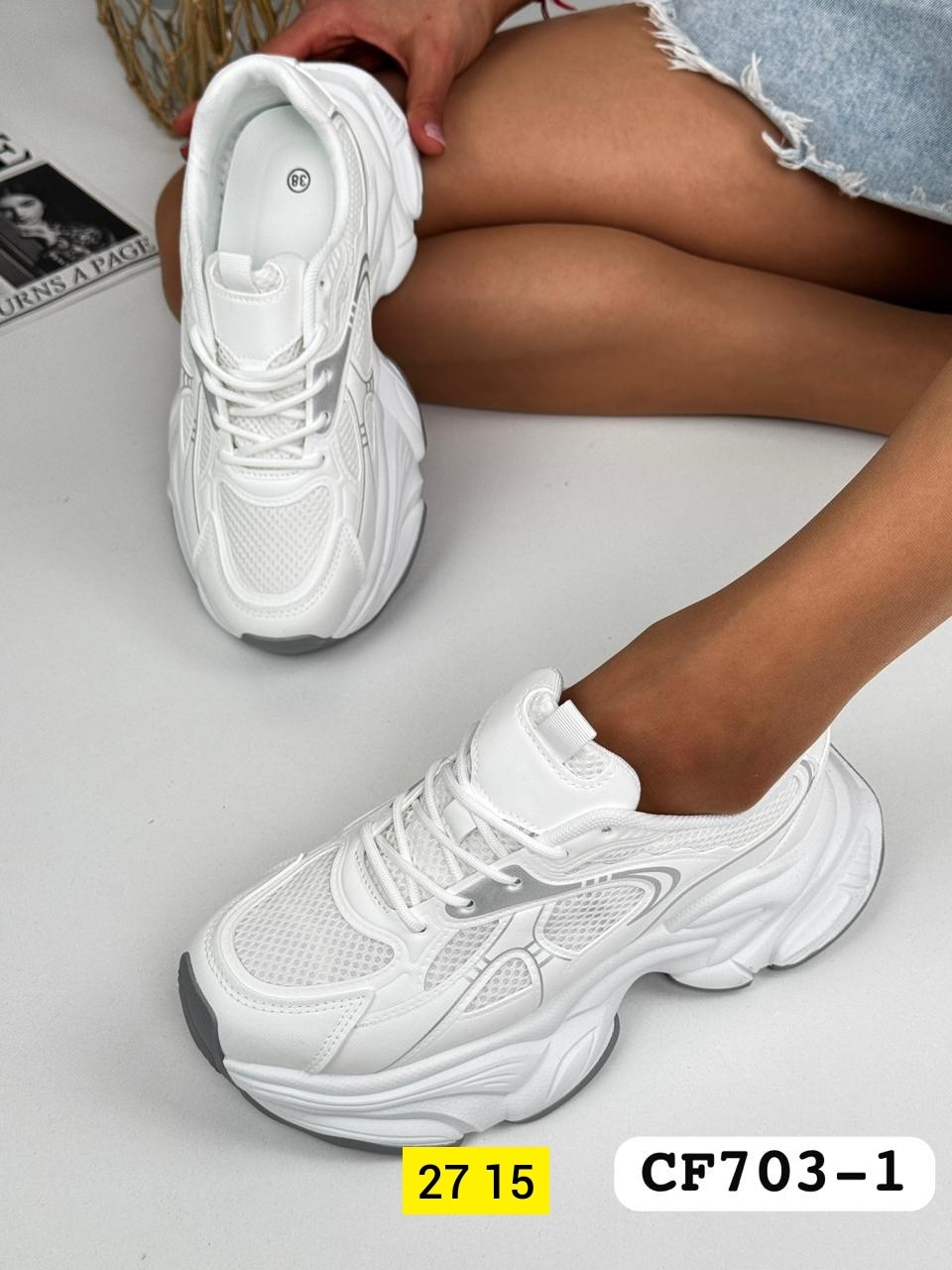 кроссовки женские,женские кроссовки белые,кроссовки белая,повседневные кроссовки,кроссовка