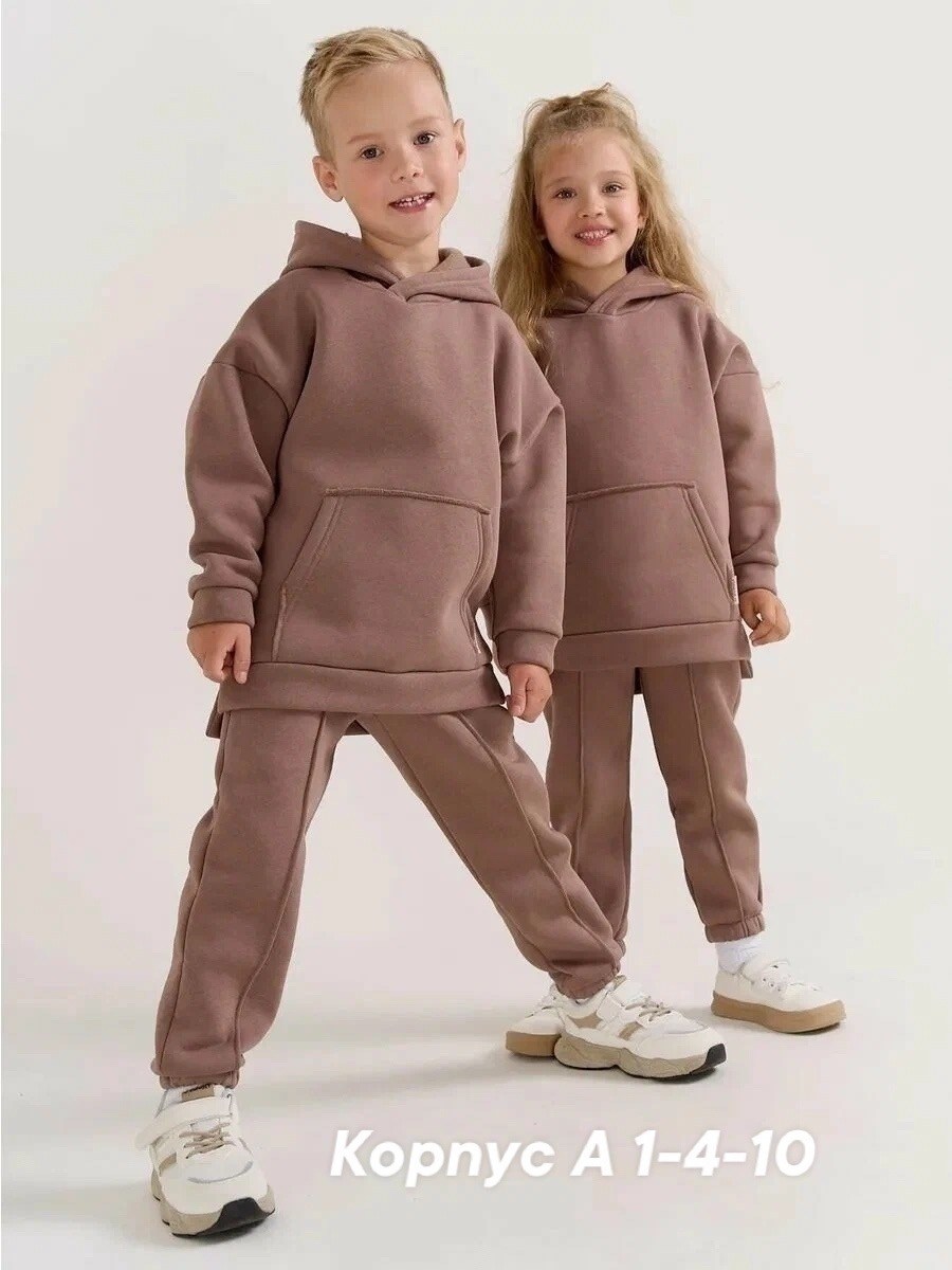 утепленный костюм для девочки,костюм для девочек,костюм комплект детский,костюм из футера для девочки 10 лет,костюм для девочек на флисе
