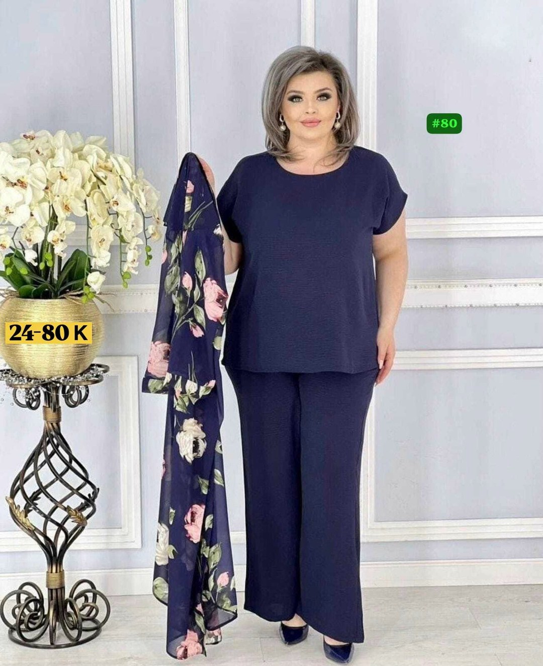 женские костюмы больших размеров,женские костюмы,женский брючный костюм двойка,стильные костюмы,тройка костюм женский