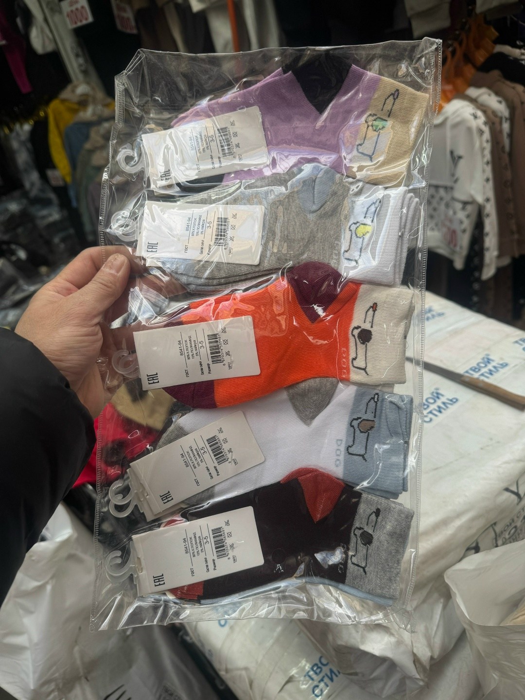 носки мужские,детские носки для мальчика,комплект носков,носки комплект,носки детские с