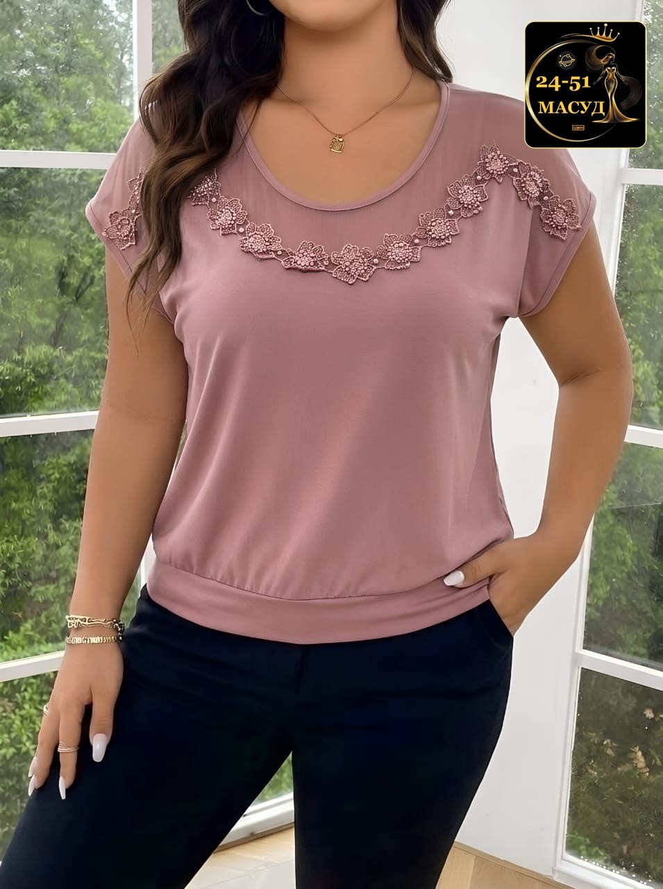 блузка женская,женские блузки больших размеров,кофточка,кофточка женская,футболки женская