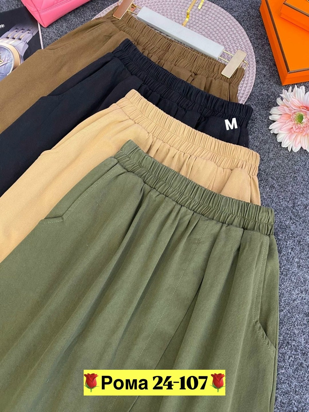 юбка,женская юбка,юбка карго,юбка с карманами,юбка с поясом