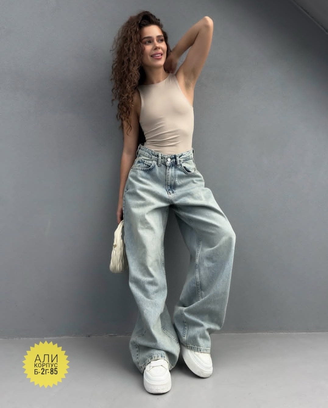 джинсы широкие,женские джинсы,джинсы широкие женские,джинсы модные,штаны джинсы