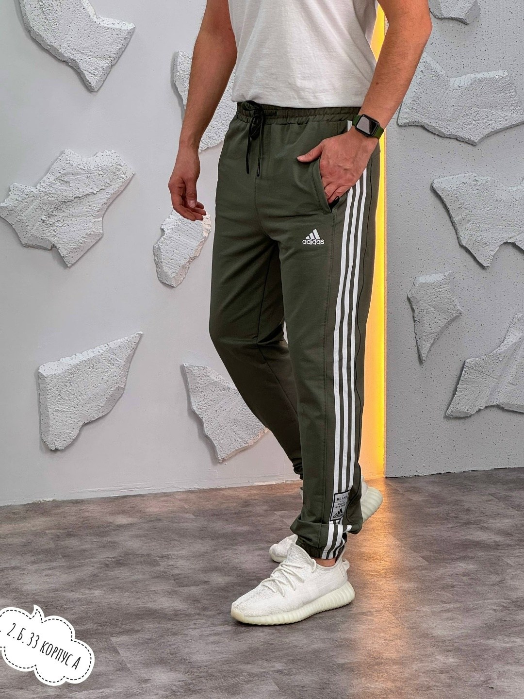 брюки спортивные,спортивные штаны,адидас штаны,мужские спортивные штаны,штаны мужские