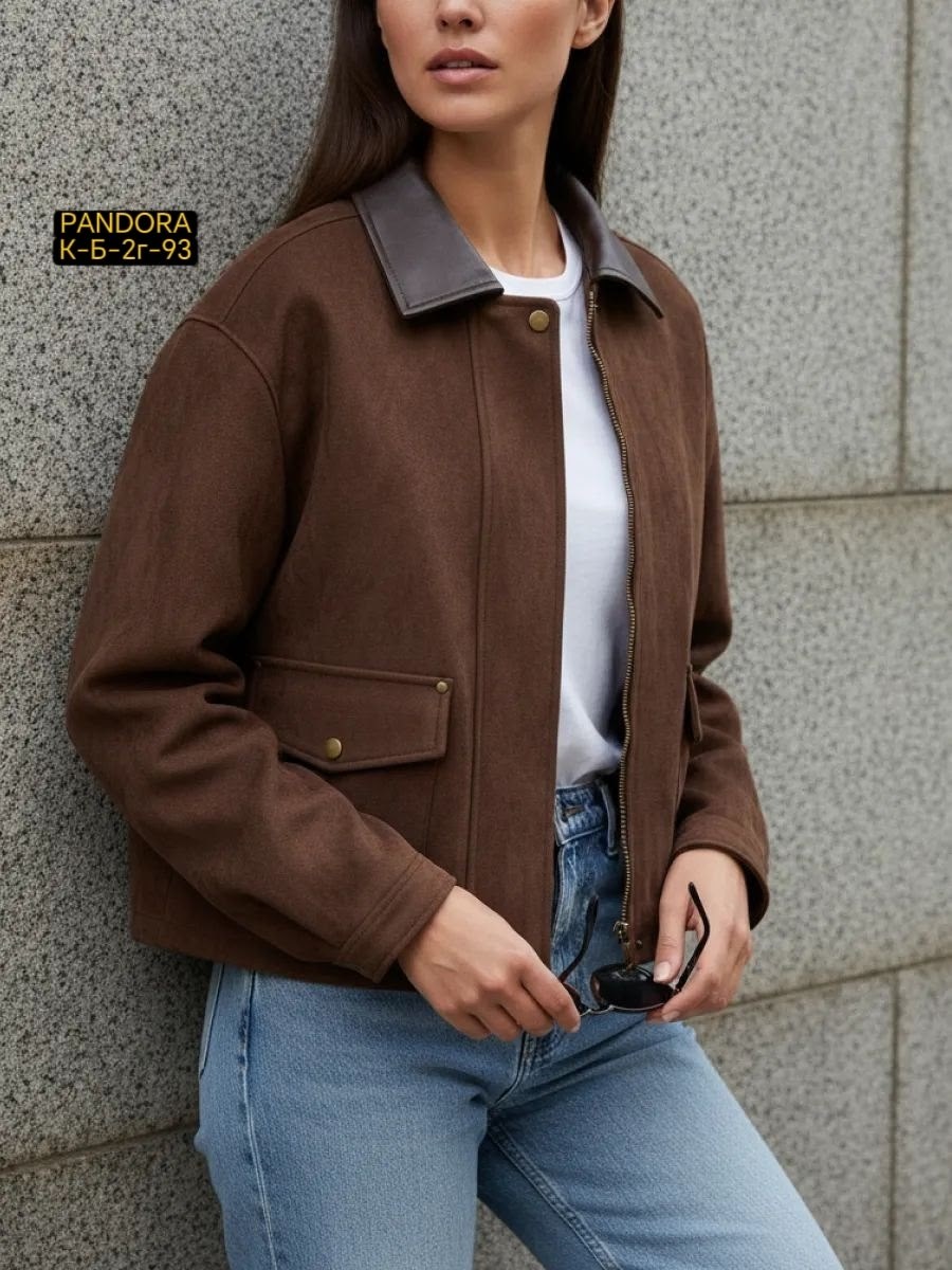 женская куртка,стильная куртка,замшевая куртка,куртка,коричневая куртка