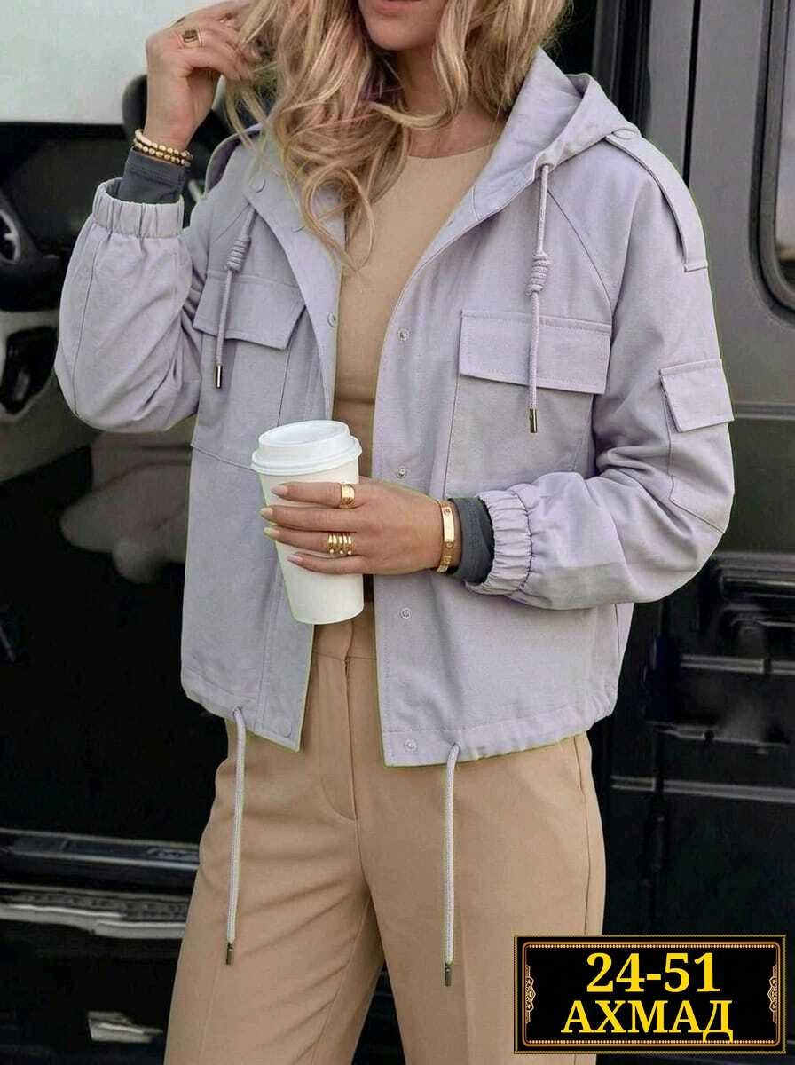 женская куртка,легкая куртка,весенние куртки женские,куртка женская легкая,куртка летняя