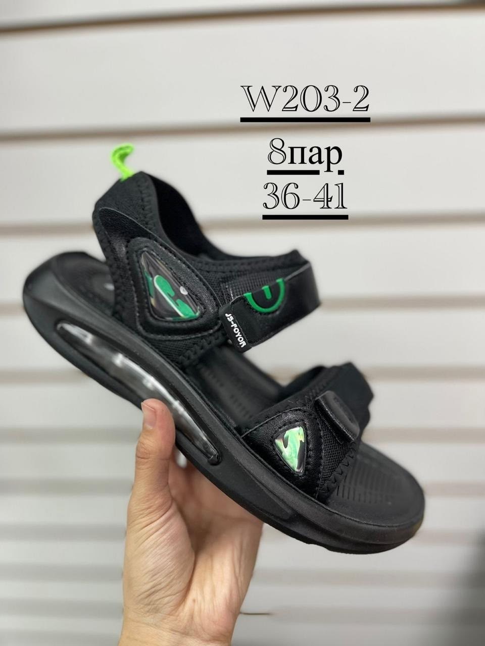 сандалии,сандалии детские,сандалии для мальчика,сандали,сандалии детские для мальчика