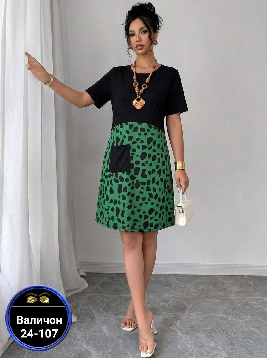 платья,платье туника,костюм с юбкой,платье женское стильное,стильное платье