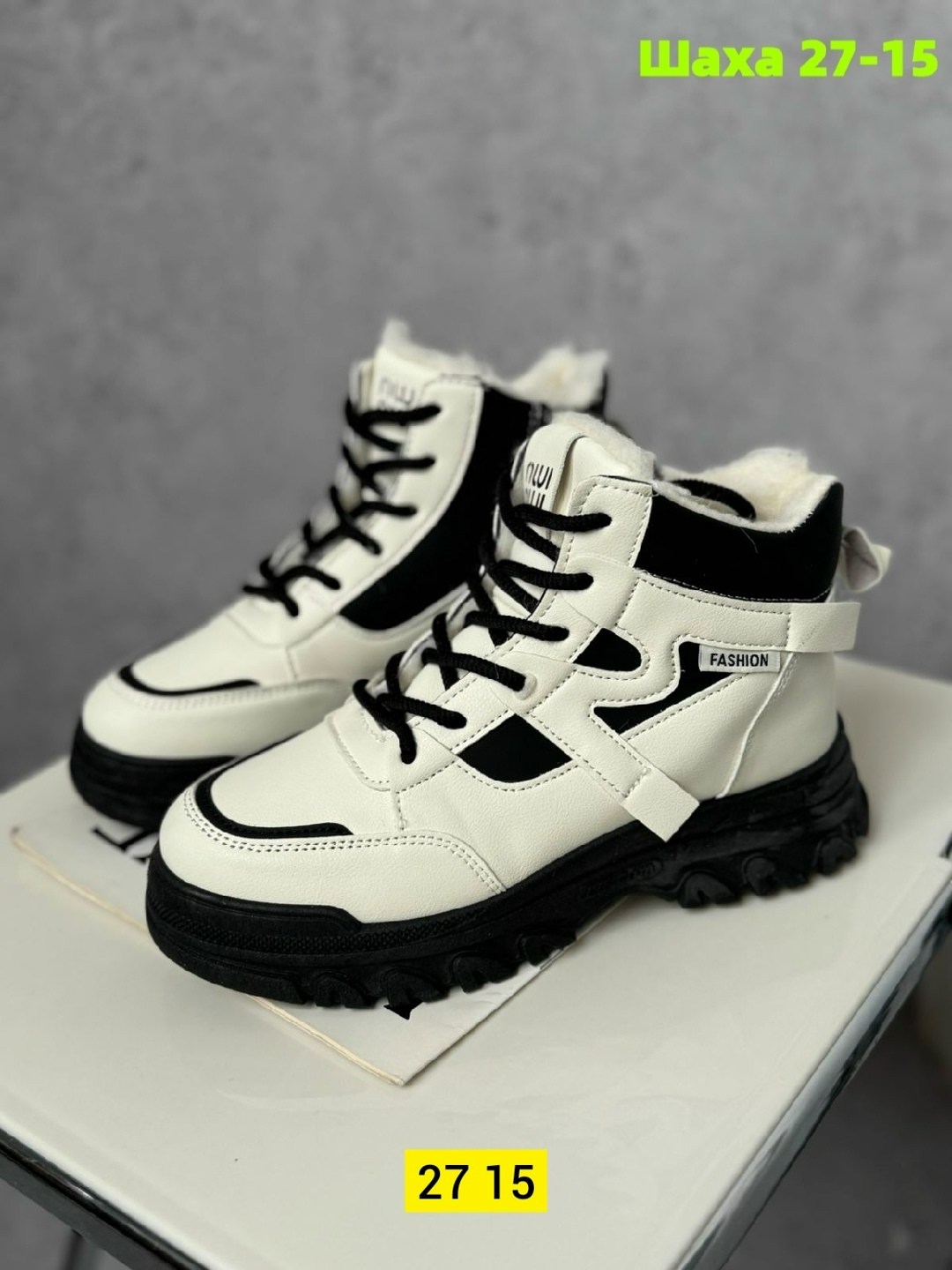 , кроссовки,кроссовки женские зимние,кроссовки женскиe,кроссовки женские зимние кроссовки