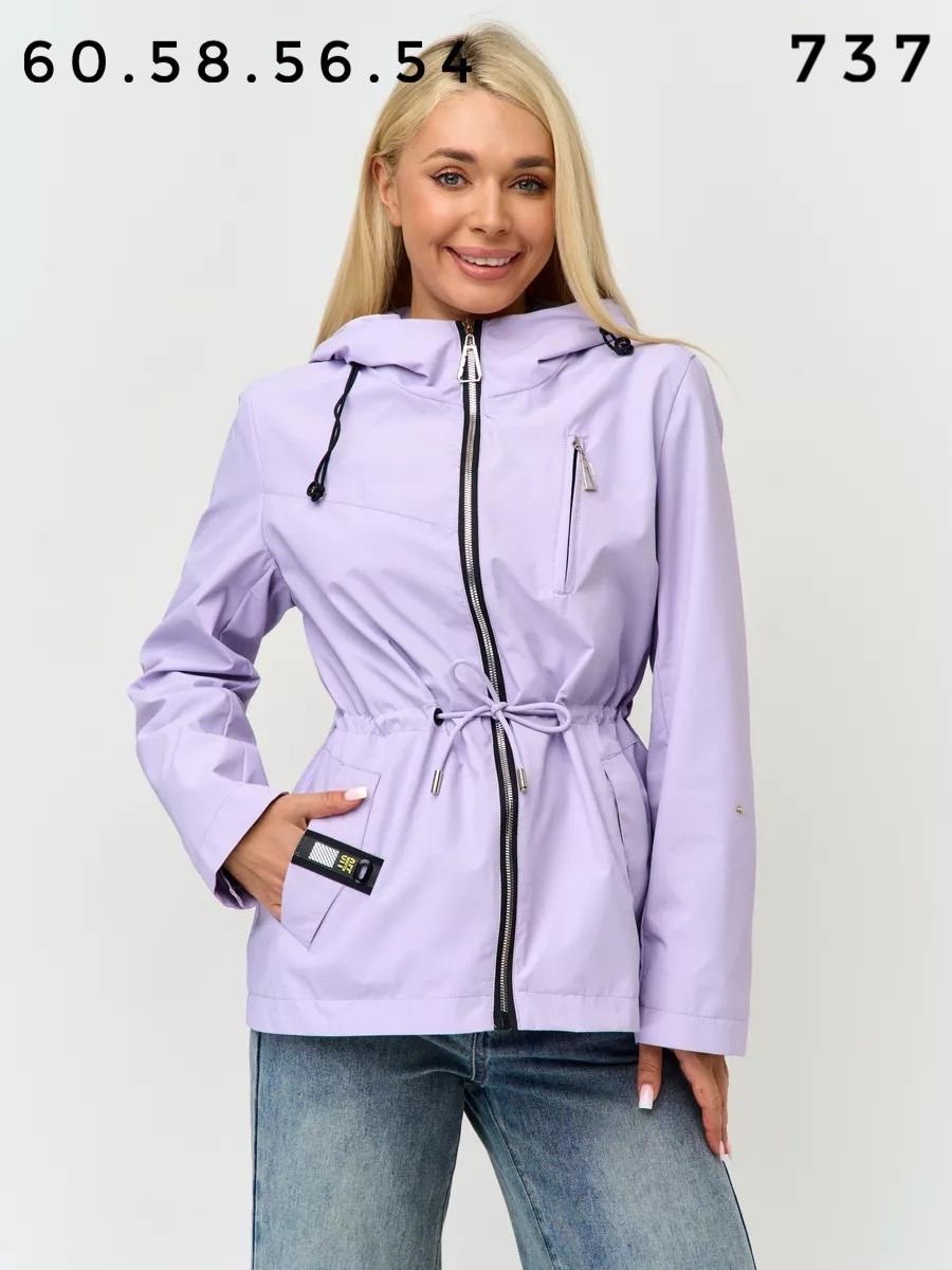 куртка женская демисезонная,демисезонная куртка,ветровка женская,куртка женская,ветровка