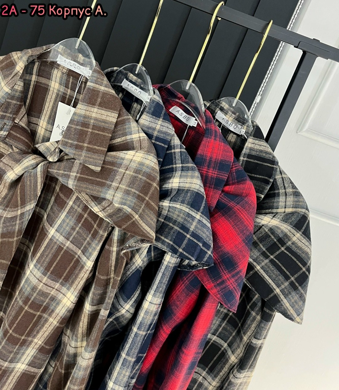 рубашка в клетку женская оверсайз,рубашка в клетку женская,рубашка в клетку,рубашка женская в клетку теплая,женская рубашка в клетку свободного кроя