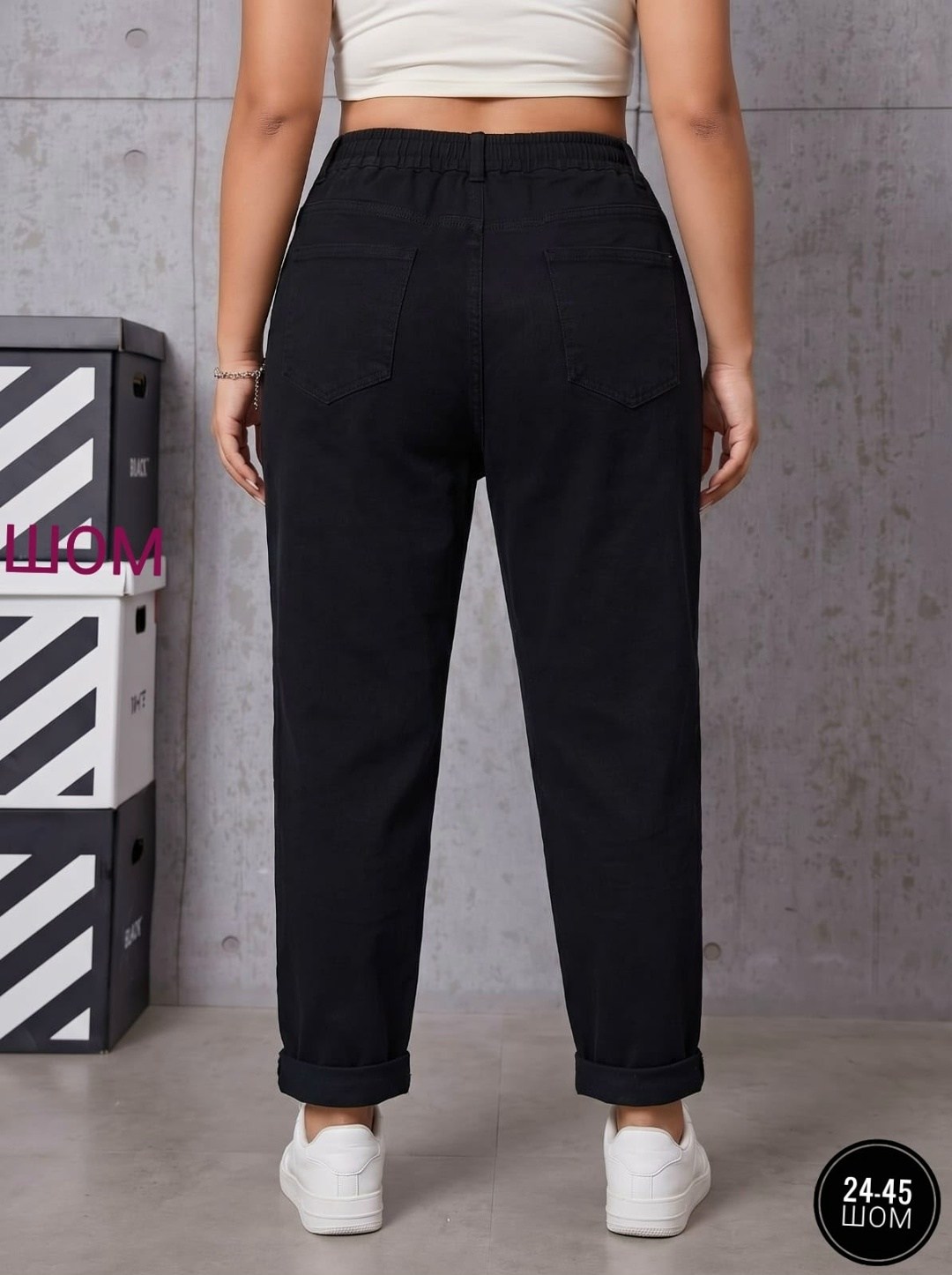 джинсы брюки,женские джинсы,джинсы на резинке женские,джинсы женские большие размеры,джоггеры джинсы