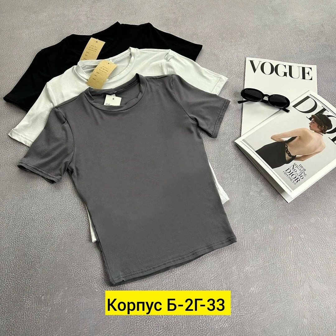 футболка базовая женская,футболки женская,боди женская,боди для женщин,футболки для женщин