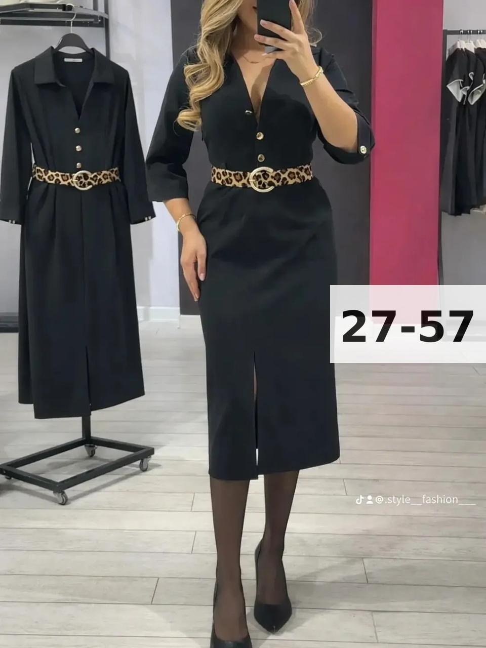 платье женское,стильное платье,элегантное платье,платье идеальное,платье