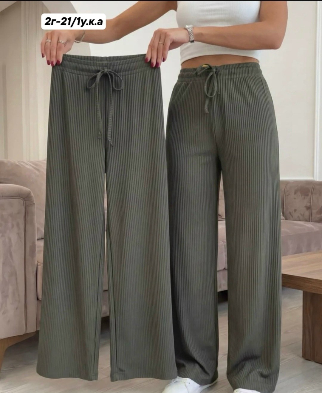 брюки палаццо,брюки палаццо лапша,брюки лапша женские палаццо летние,брюки палаццо лапша женские,брюки палаццо широкие на резинке лапша sofiya