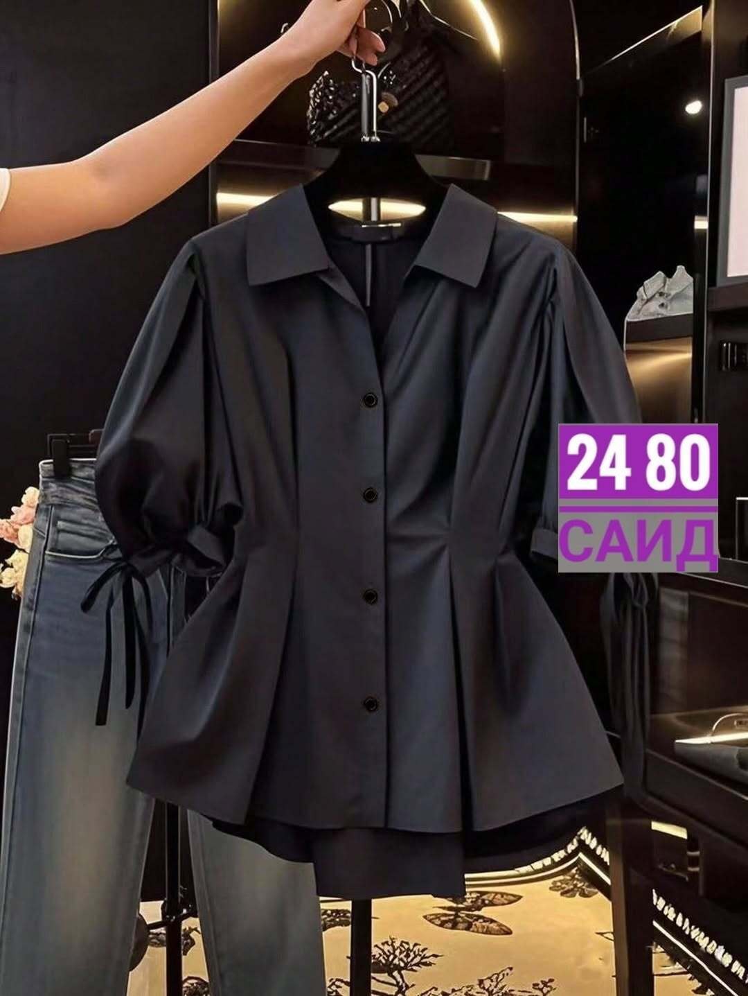 стильная блузка,модная блузка,рубашка женская,рубашка блузка,женская блузка