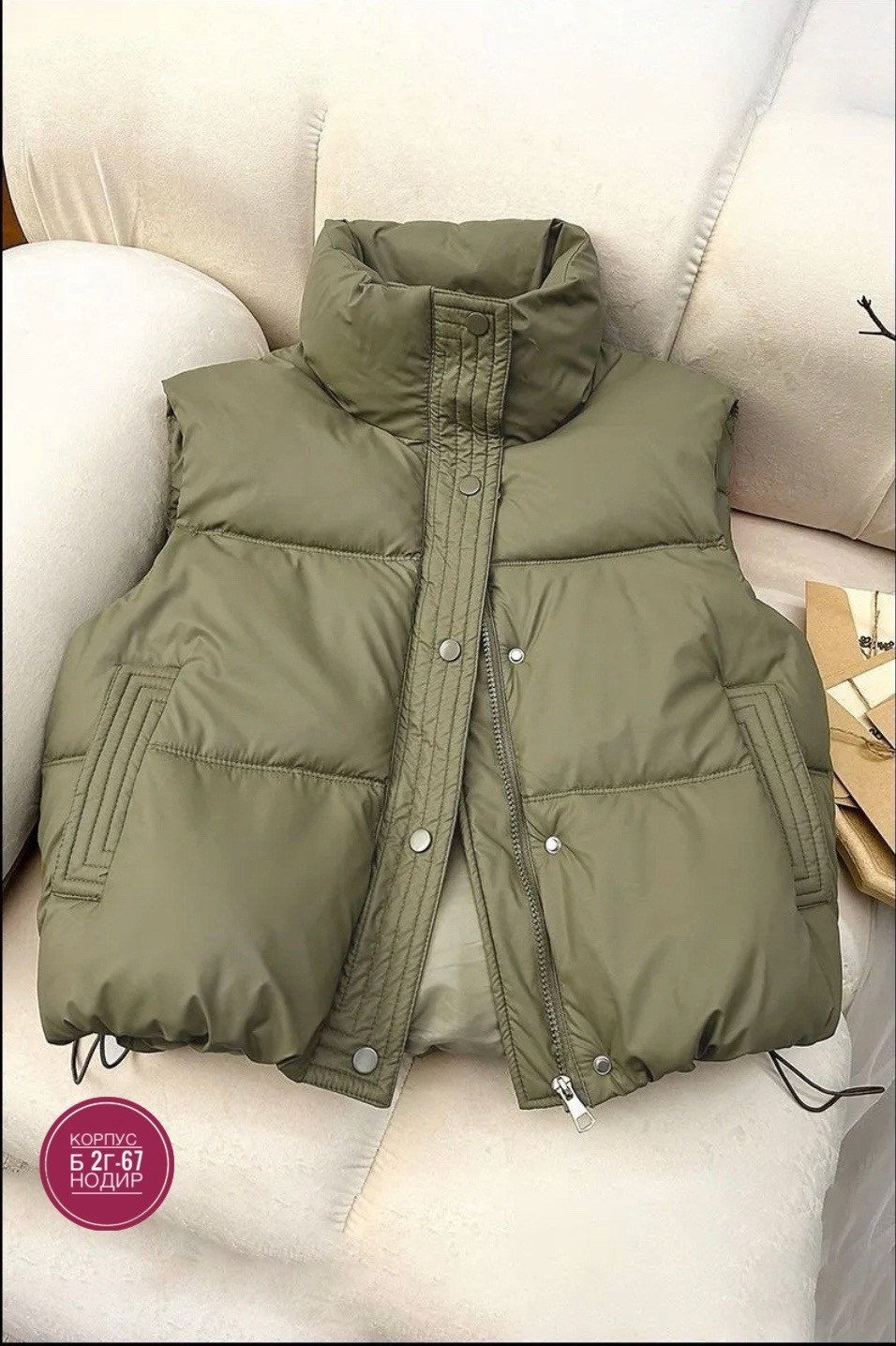 теплый жилет,жилет женский,жилетка женская,жилет утепленный,пуховой жилет