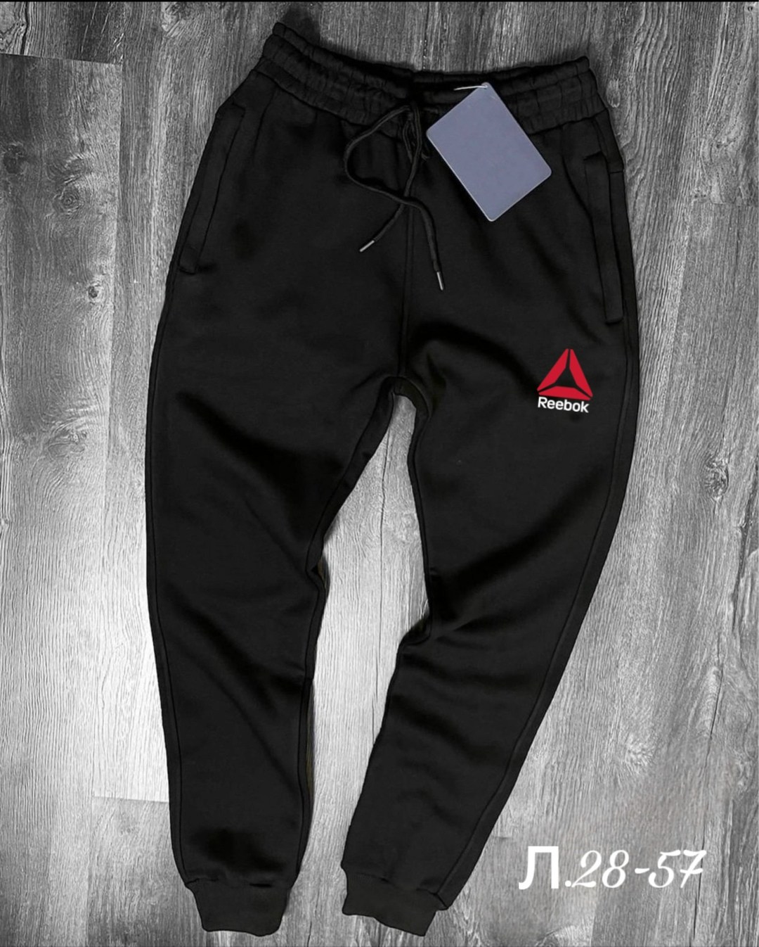 брюки спортивные the north face,спортивные штаны джоггеры,мужские спортивные штаны,штаны спортивные мужские теплые the north face,трикотажные спортивные штаны мужские черные the north face