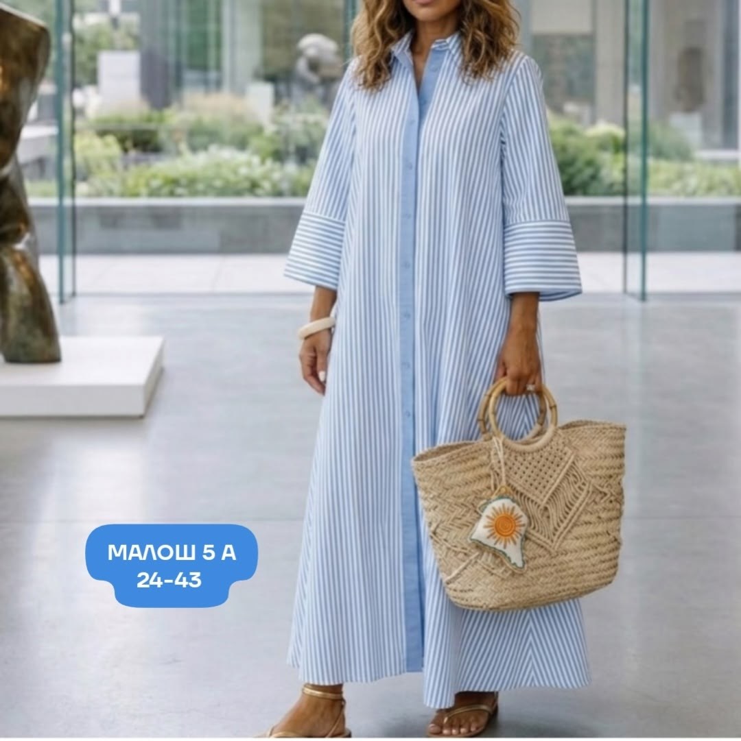 платье рубашка в полоску,платье рубашка,платье рубашка повседневное длинное,летнее платье рубашка,платье рубашка миди длины
