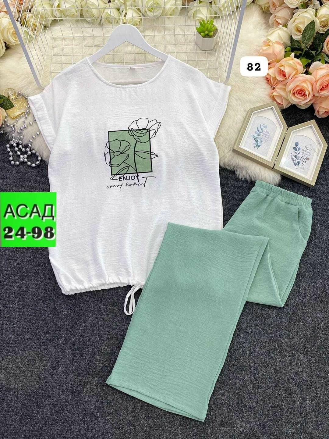 женский костюм двойка,костюм двойка женский брючный,костюм двойка,костюм женский,брючный костюм свободного кроя