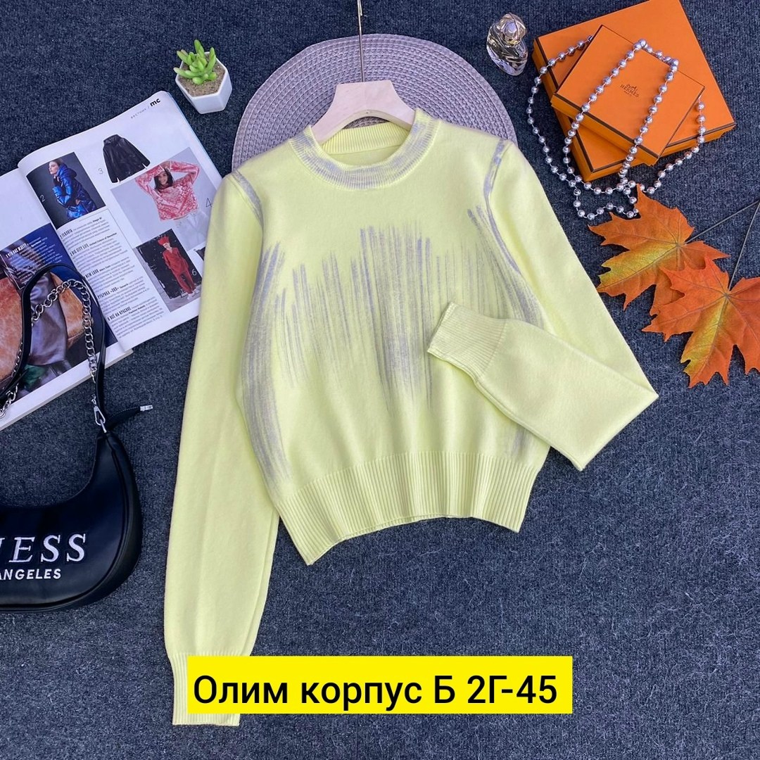 кофта женская,свитера женские,джемпера женские,свитер женский кофта,свитер женский с принтом