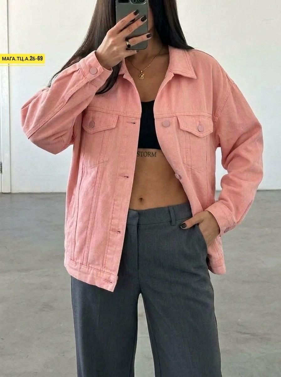 джинсовая куртка,женская джинсовая куртка,куртка женская,джинсовая куртка повседневная,куртка джинсовка