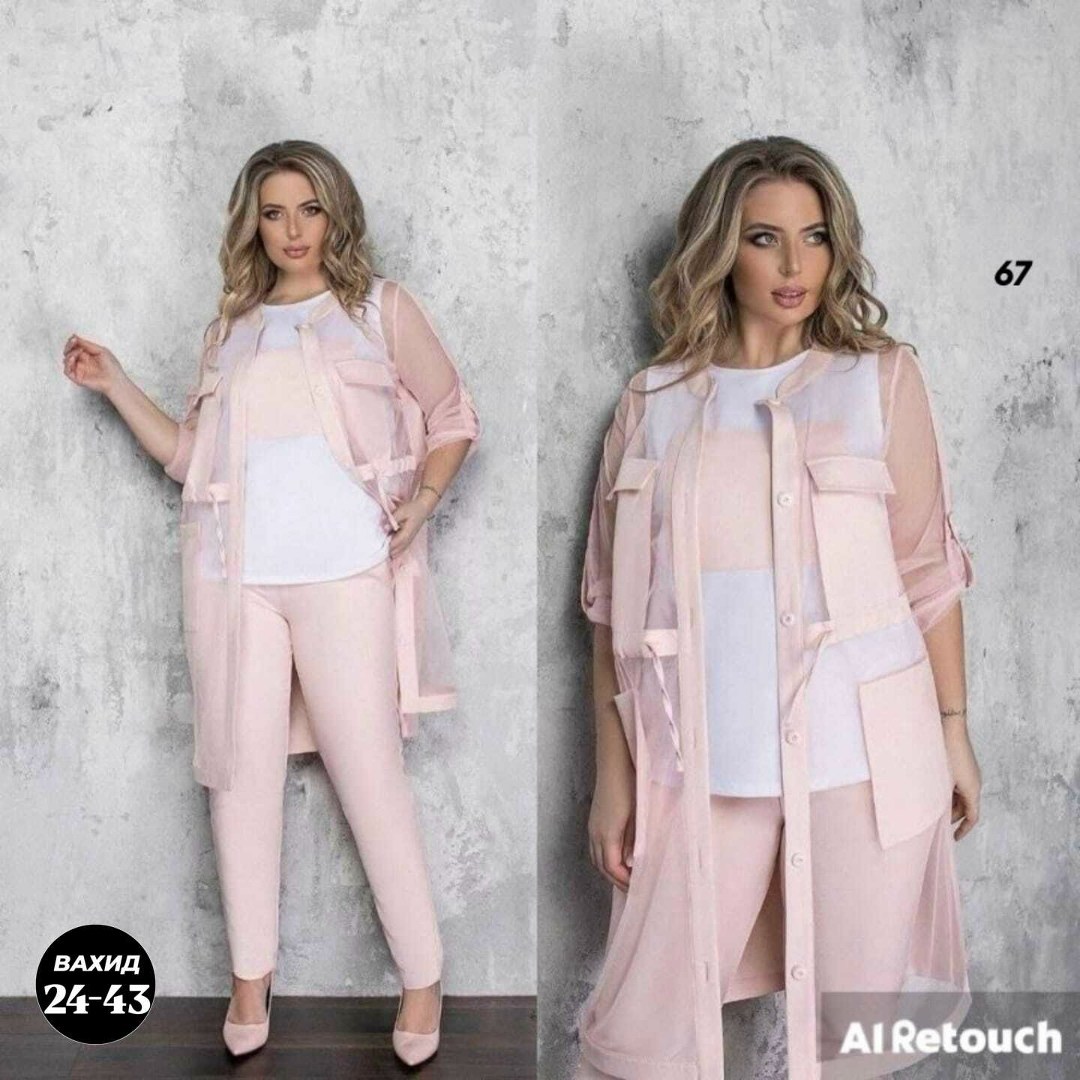 брючный костюм тройка,костюм женский тройка,костюм брючный летний тройка,костюм женский тройка брючный,брючный костюм женский