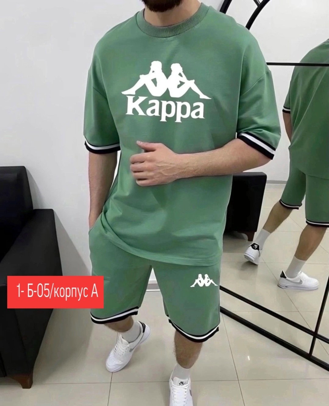 спортивный костюм kappa,костюм спортивный мужской с шортами и футболкой,костюм спортивный мужской,спортивный костюм мужской летний,спортивный костюм с шортами мужской летний