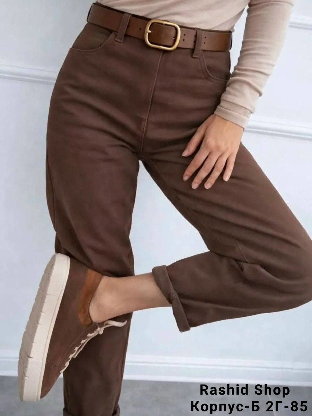 джинсы коричневые женские,женские джинсы,коричневые джинсы широкие,джинсы мом,коричневые джинсы