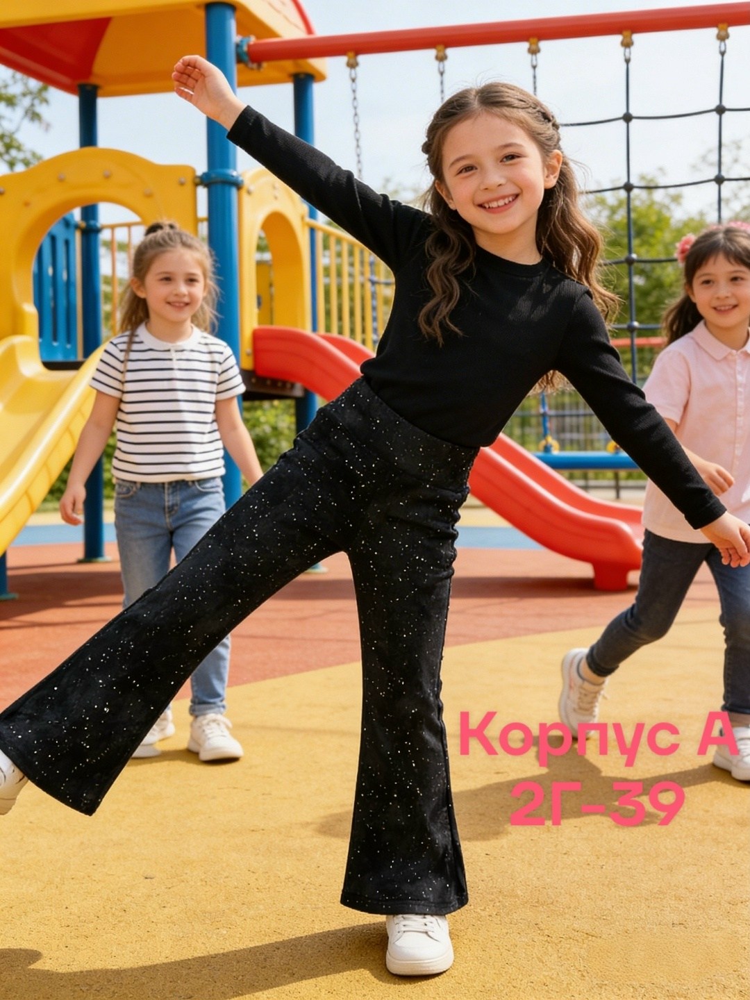 штаны для девочки,штаны для девушек,брюки для девочек,детские брюки,штаны теплые