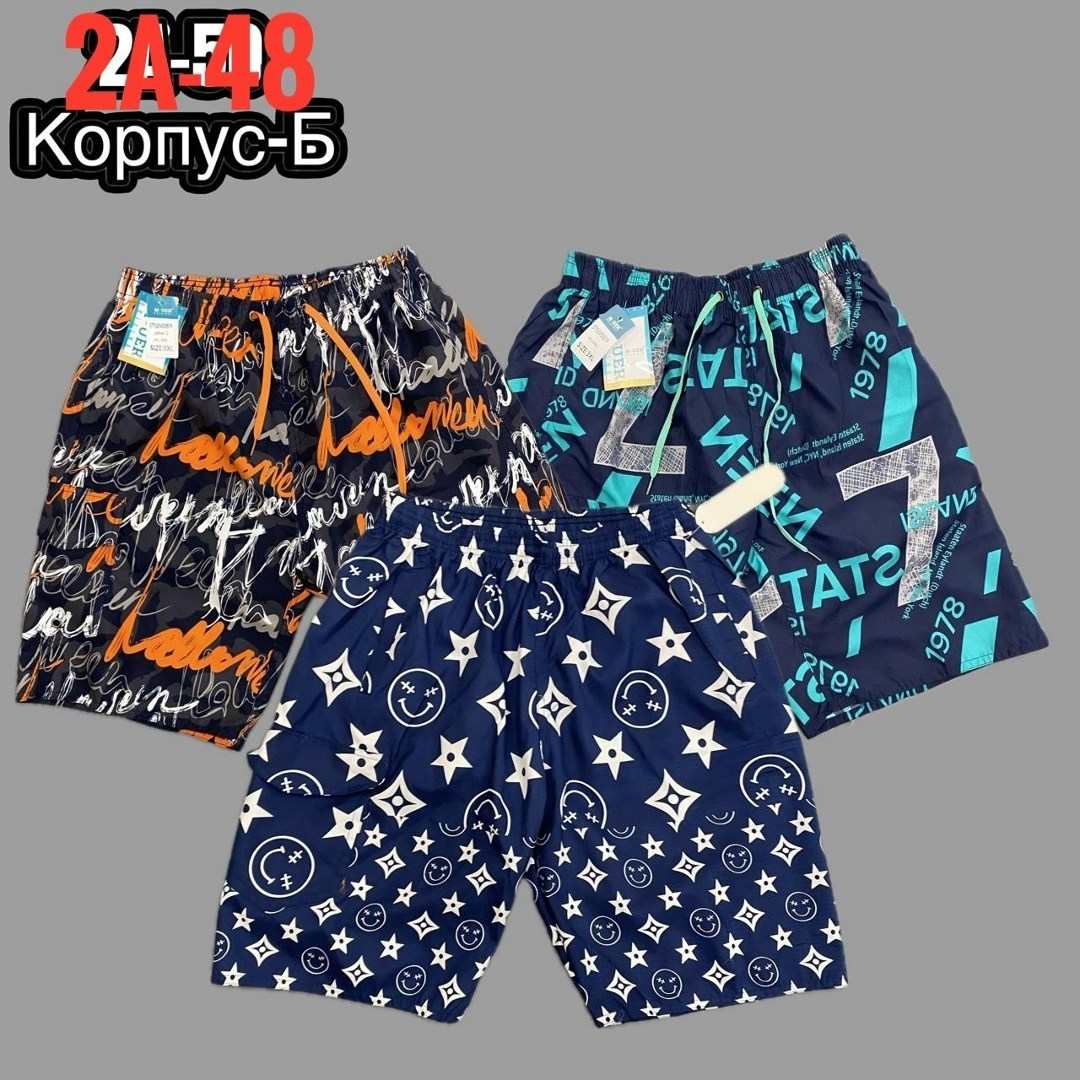 пляжные шорты,шорты для плавания,мужские пляжные шорты,шорты мужские,шорты плавки