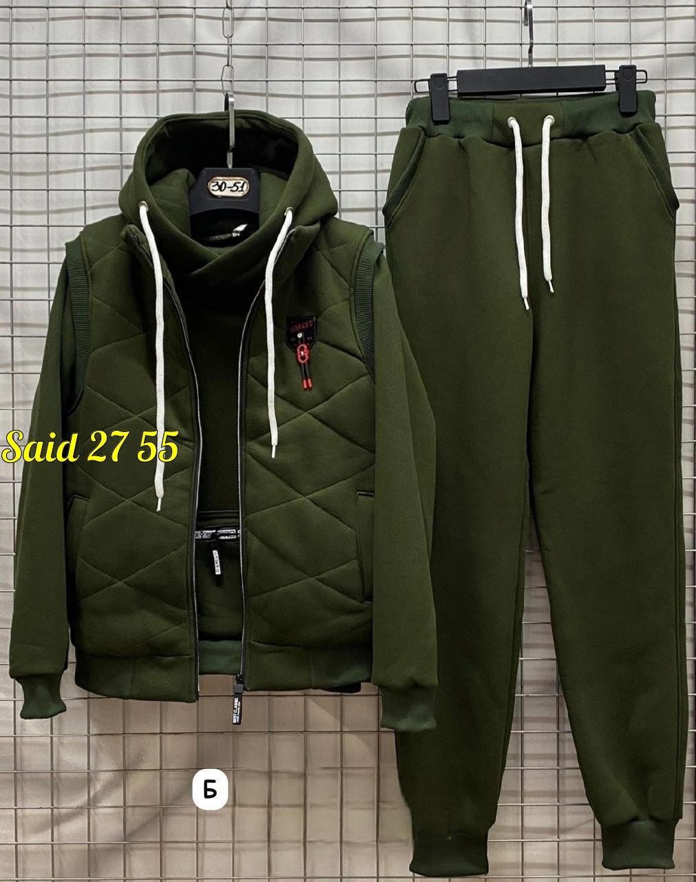 костюм тройка теплый на флисе,костюм женский на флисе,костюм тройка на флисе,костюм теплый спортивный,спортивные костюмы тройка женские