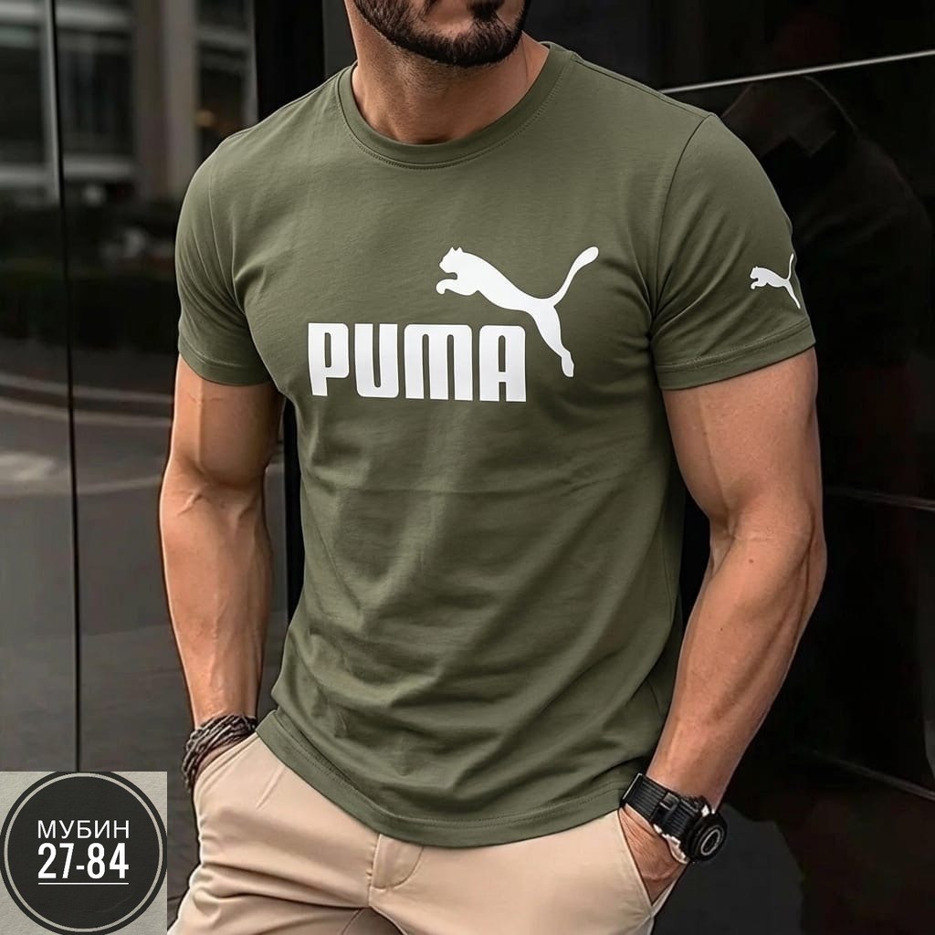 футболка мужская puma,футболка пума мужские милитари,puma футболка,мужская футболка поло,мужская футболка