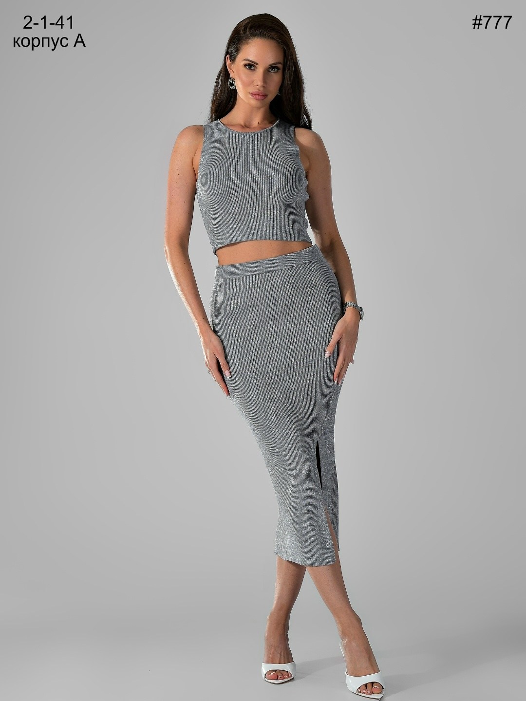 юбка женская,юбка и топ,трикотажная юбка,костюм с юбкой,миди юбка