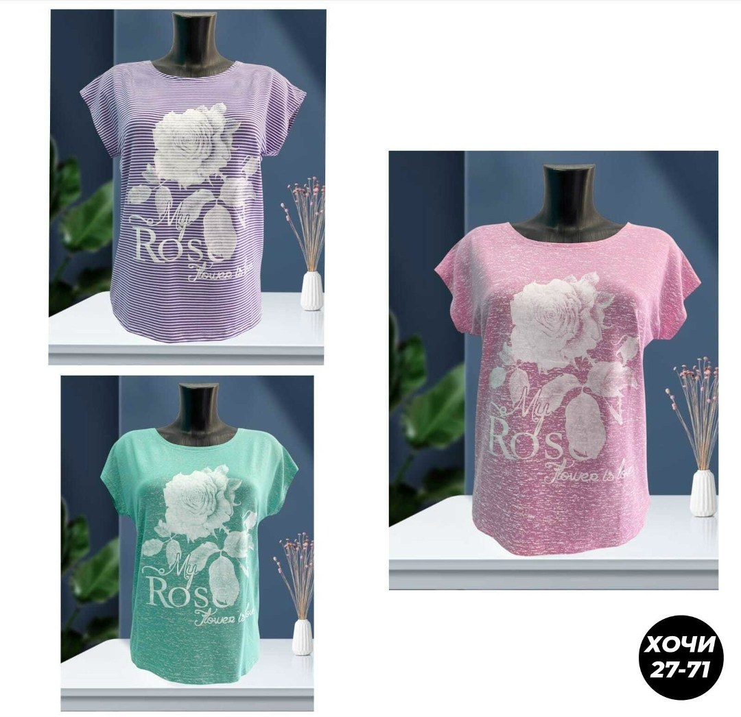 футболка женская,футболки и майки,,футболки женские больших размеров,женская кофта