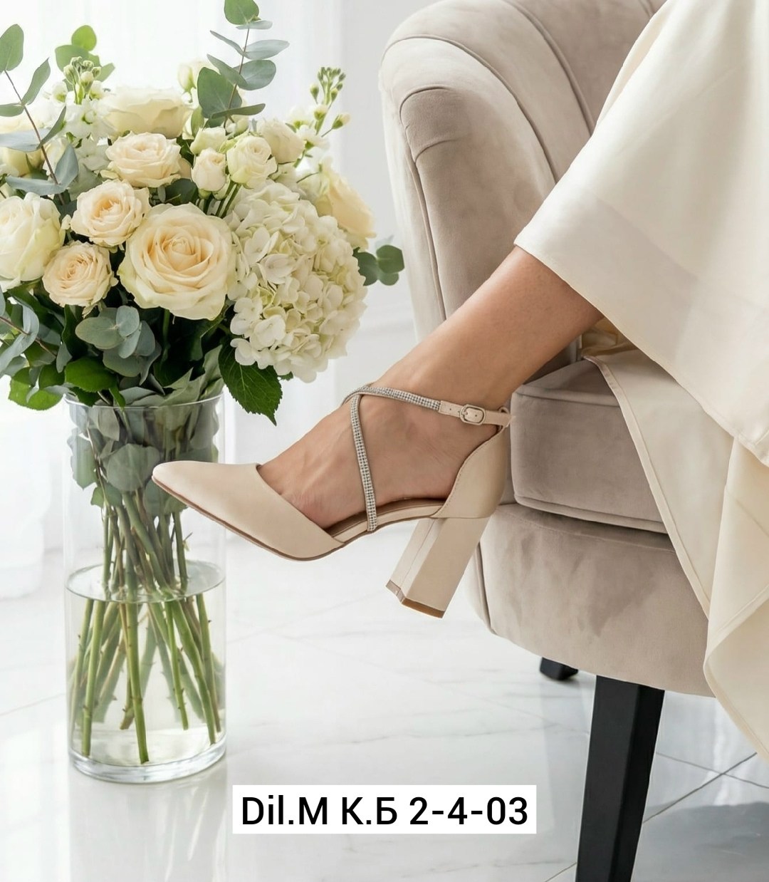 туфли женские,туфли,стильные туфли,красивые туфли,каблуки туфли