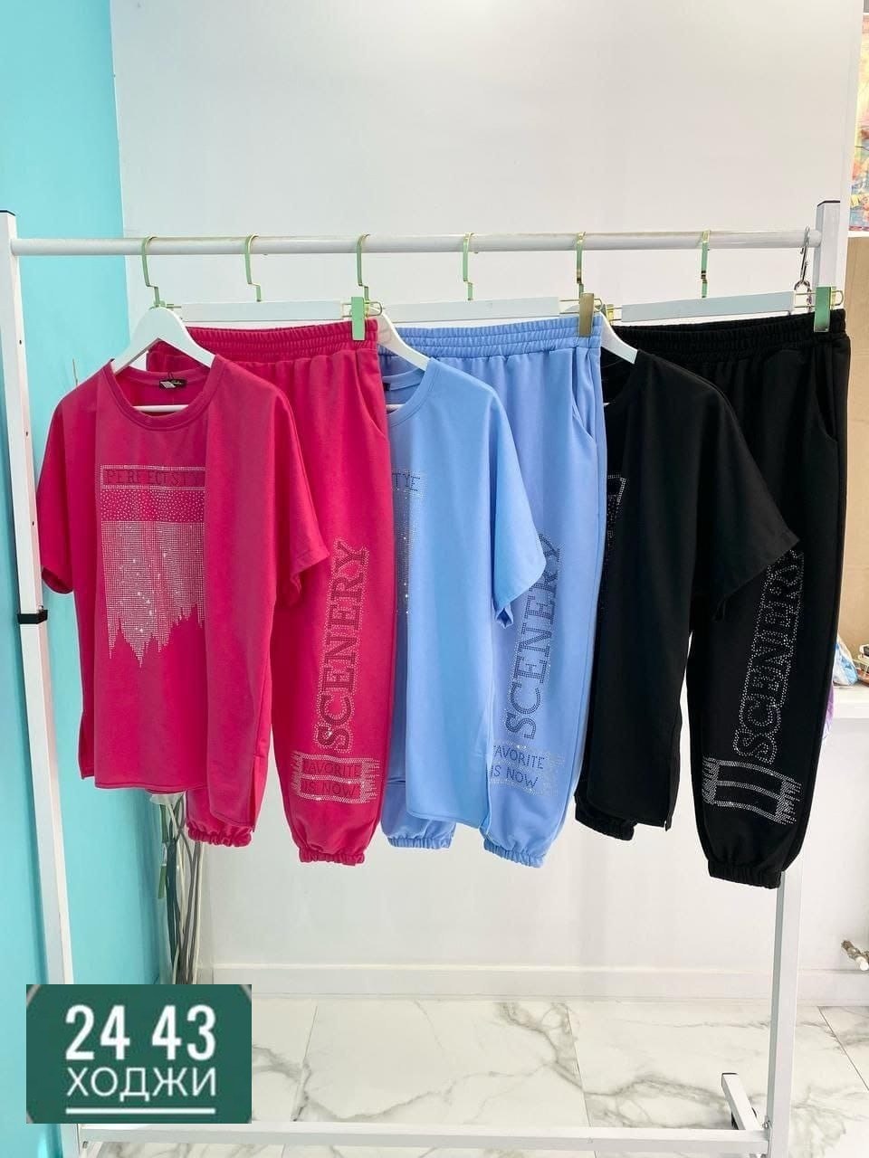 женские летние спортивные костюмы,женский спортивный костюм больших размеров,cпортивный костюм больших размеров,костюм женский,костюм женский двойка