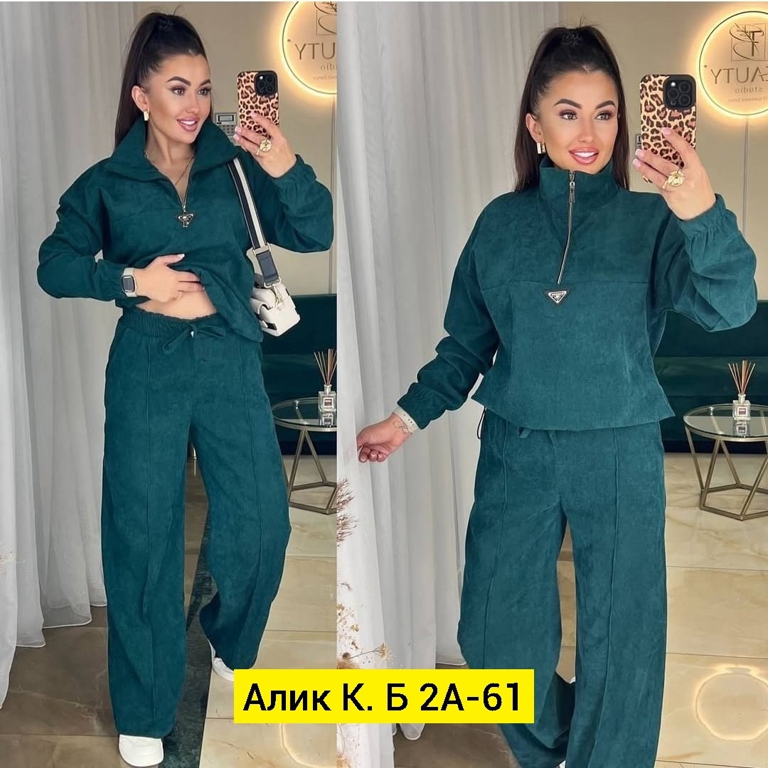 костюм двойка вельвет,женский костюм двойка ткань вельвет,костюм двойка женская,женский костюм на флисе,костюм двойка