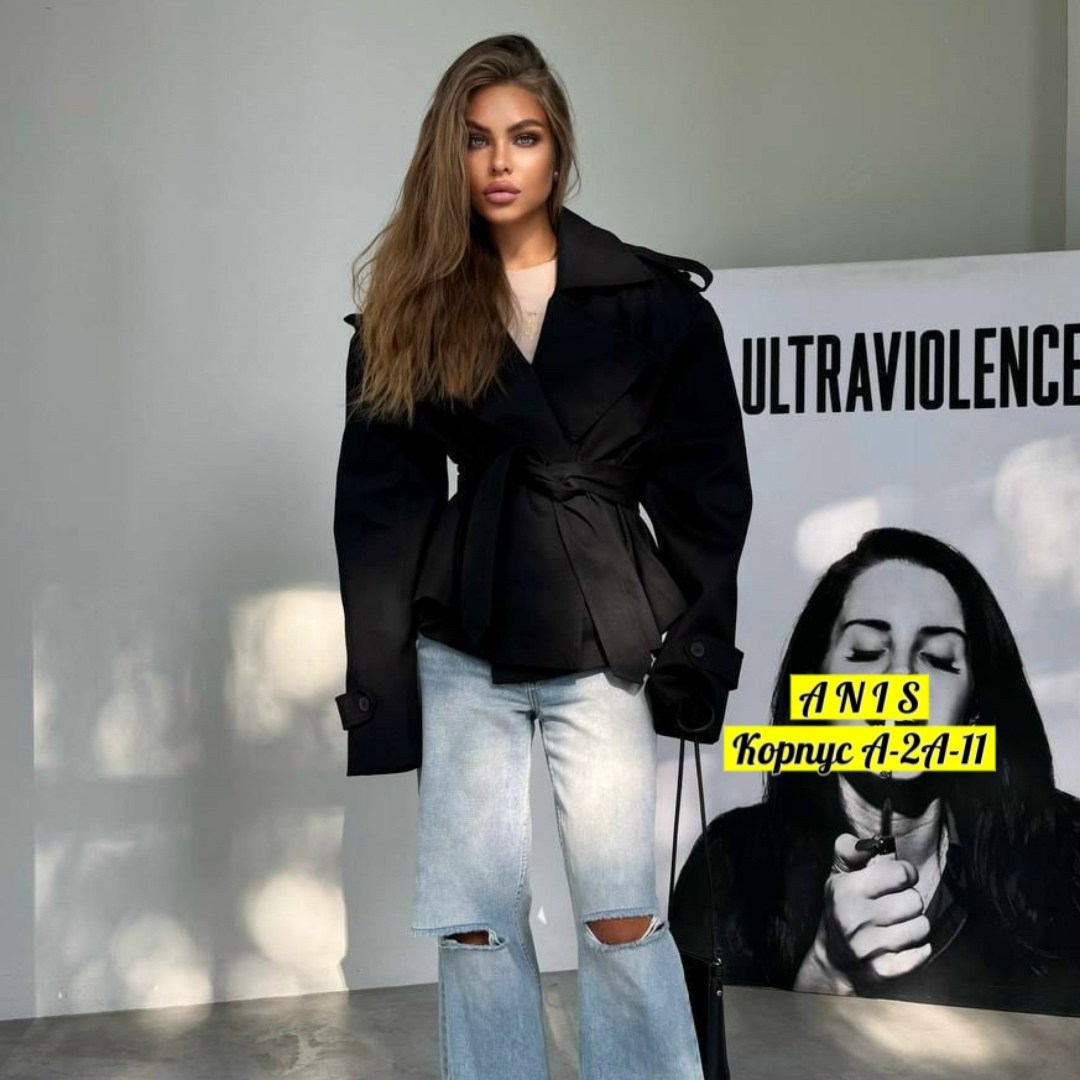 повседневная куртка,женская куртка,куртка тренч,женский плащ с поясом