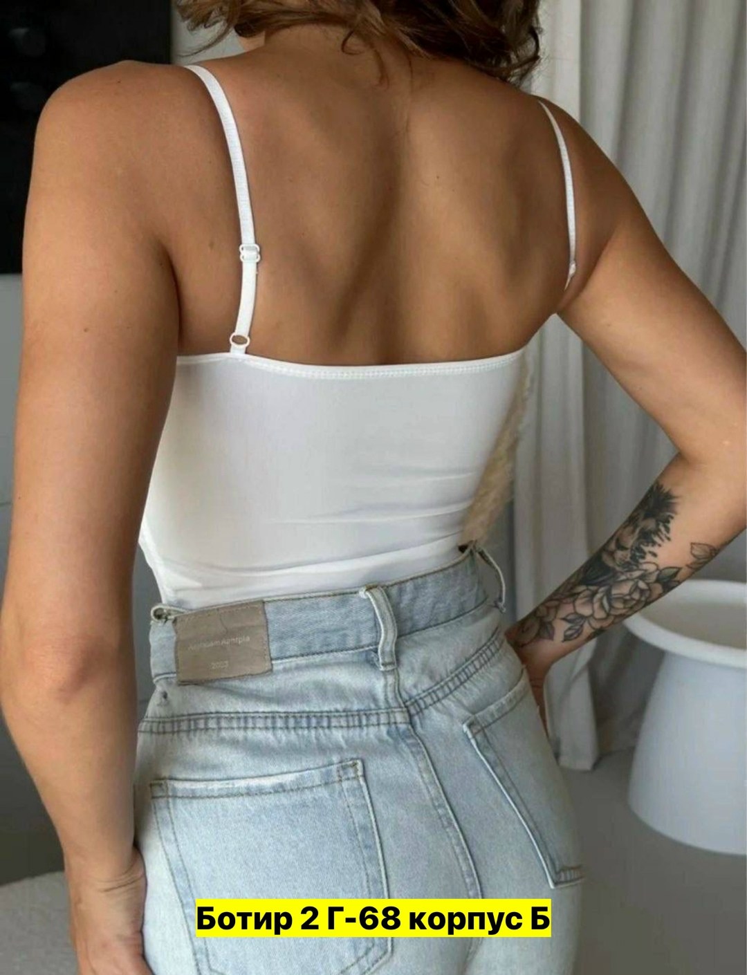 топ женский с чашками,топик с чашками,топ с чашечками,топ женский на бретельках с чашками,топик нижнее белье