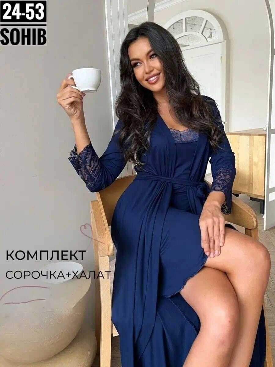 комплект сорочка халат,халат домашний с сорочкой комплект,халат домашний с сорочкой комплект ihomelux 65329743,халат домашний с сорочкой комплект ihomelux,комплект халат и ночная сорочка