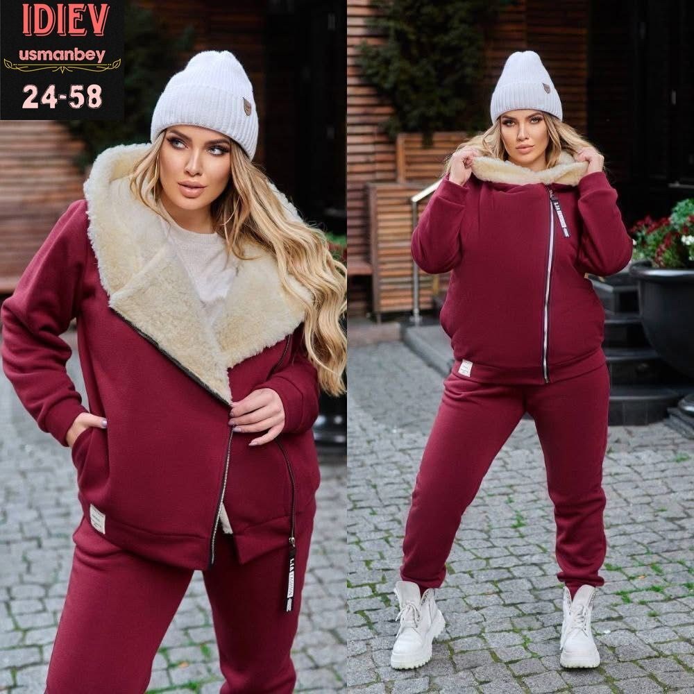 женские костюмы,женский костюм двойка,костюм двойка,утепленный костюм,женские костюмы больших размеров