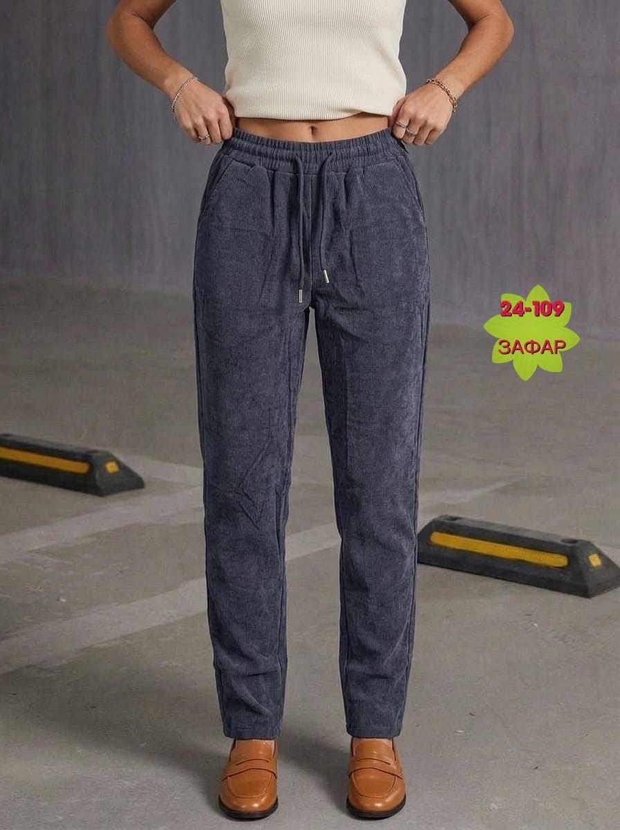 женские брюки 36697 (шоколад),женские брюки,брюки велюр,брюки свободные,вельветовые брюки на резинке