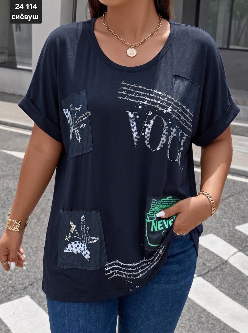 туника нарядная,футболки женская,футболки женские больших размеров,удлиненная футболка,летние футболки