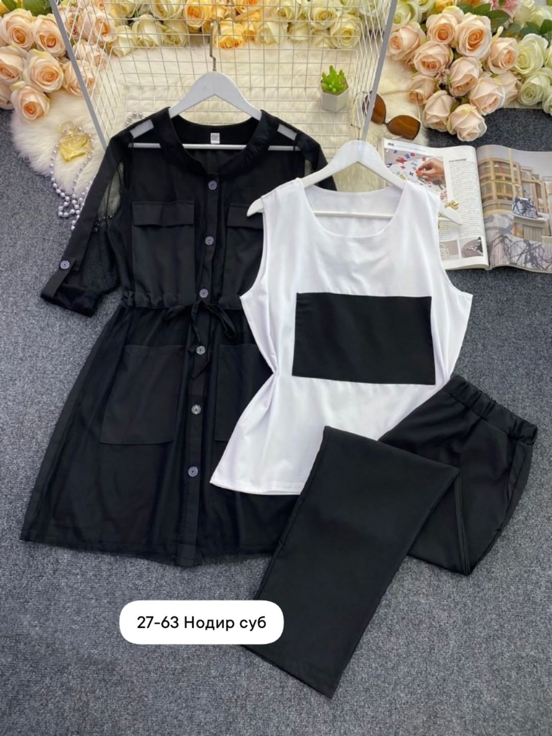 костюм женский тройка,костюм двойка женская,костюм тройка больших размеров,костюм двойка,костюм брючный двойка