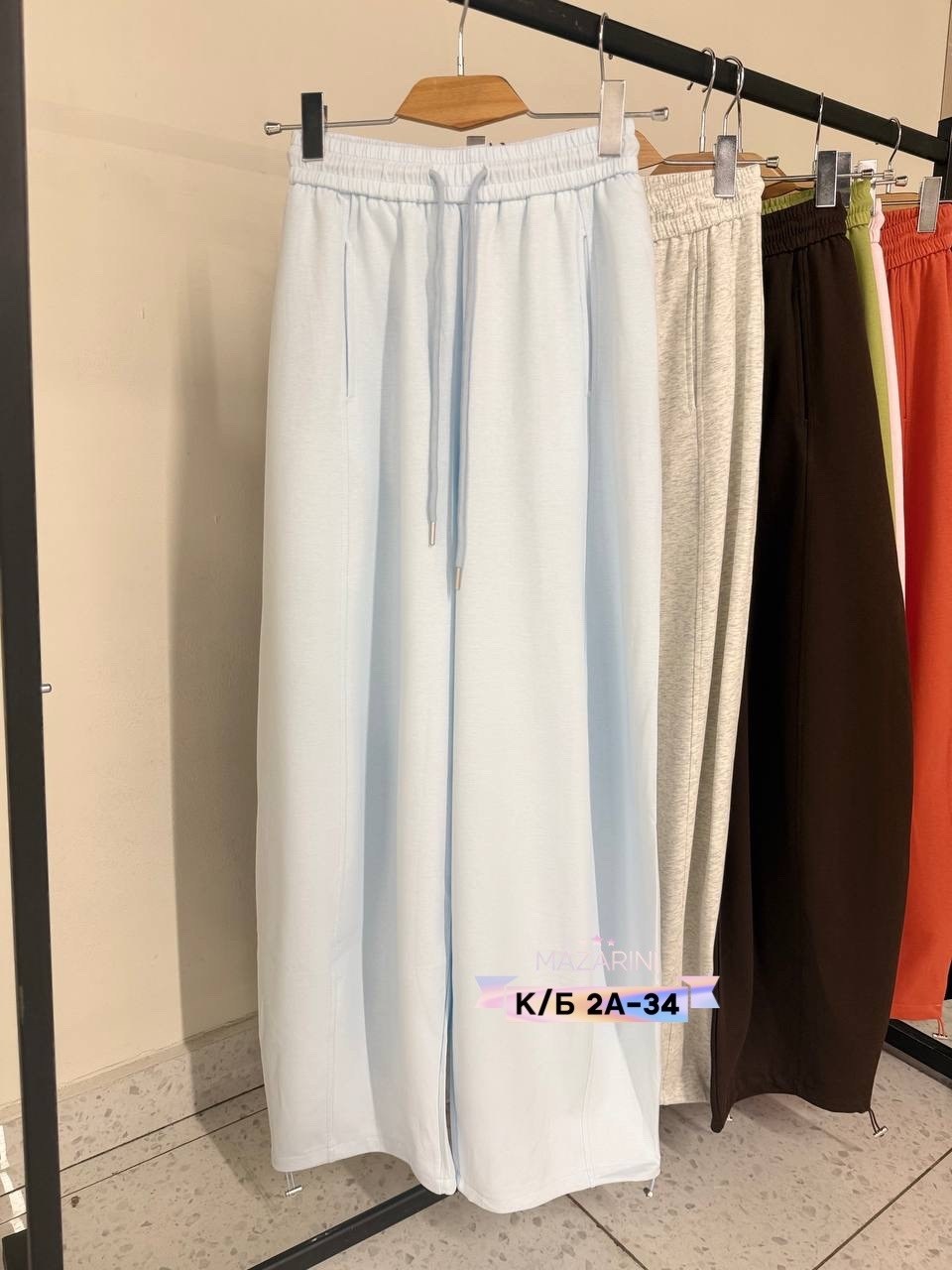 брюки широкие,брюки свободные,брюки женские широкие,женские свободные брюки,брюки штаны