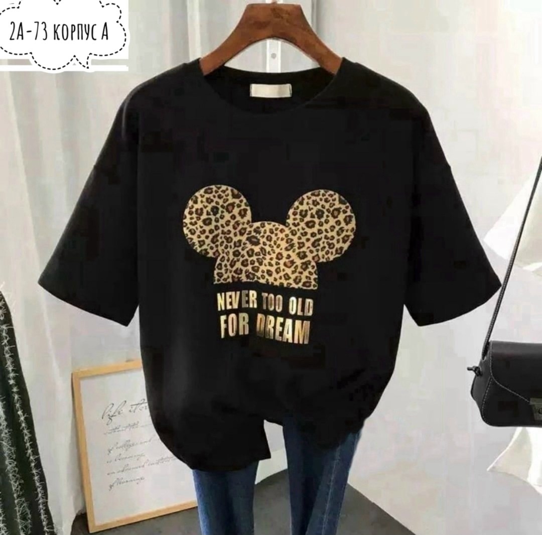 футболки женская,футболки женские модные,футболки для женщин,женские футболки с принтом,футболка женская свободного кроя