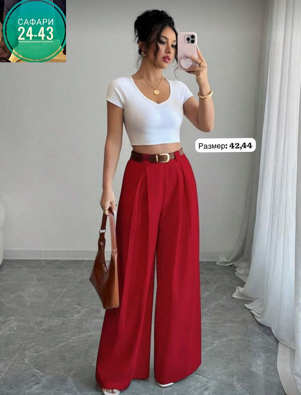брюки палаццо,брюки женские серые размер 44,женские брюки на клёше,палаццо брюки женские,широкие брюки палаццо